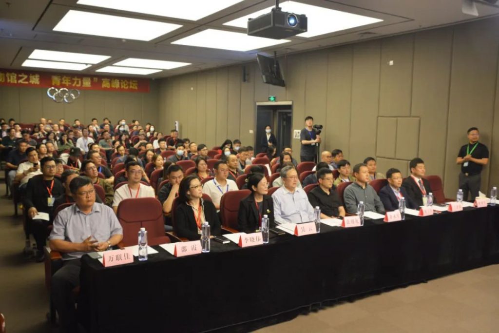 5·18國(guó)際博物館日丨巖星受邀參與 “博物館之城·青年力量”主題峰會(huì)暨第六屆企業(yè)博物館發(fā)展論壇插圖(2) 5·18國(guó)際博物館日丨巖星受邀參與 “博物館之城·青年力量”主題峰會(huì)暨第六屆企業(yè)博物館發(fā)展論壇插圖(2)