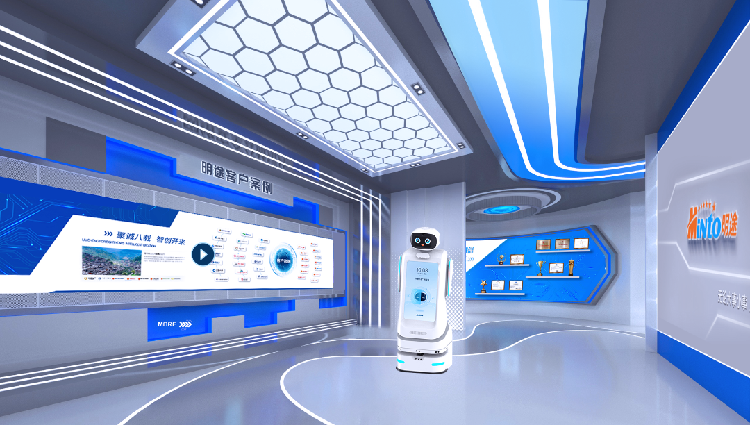 傳統展廳和數字展廳有何區別?插圖 圖片