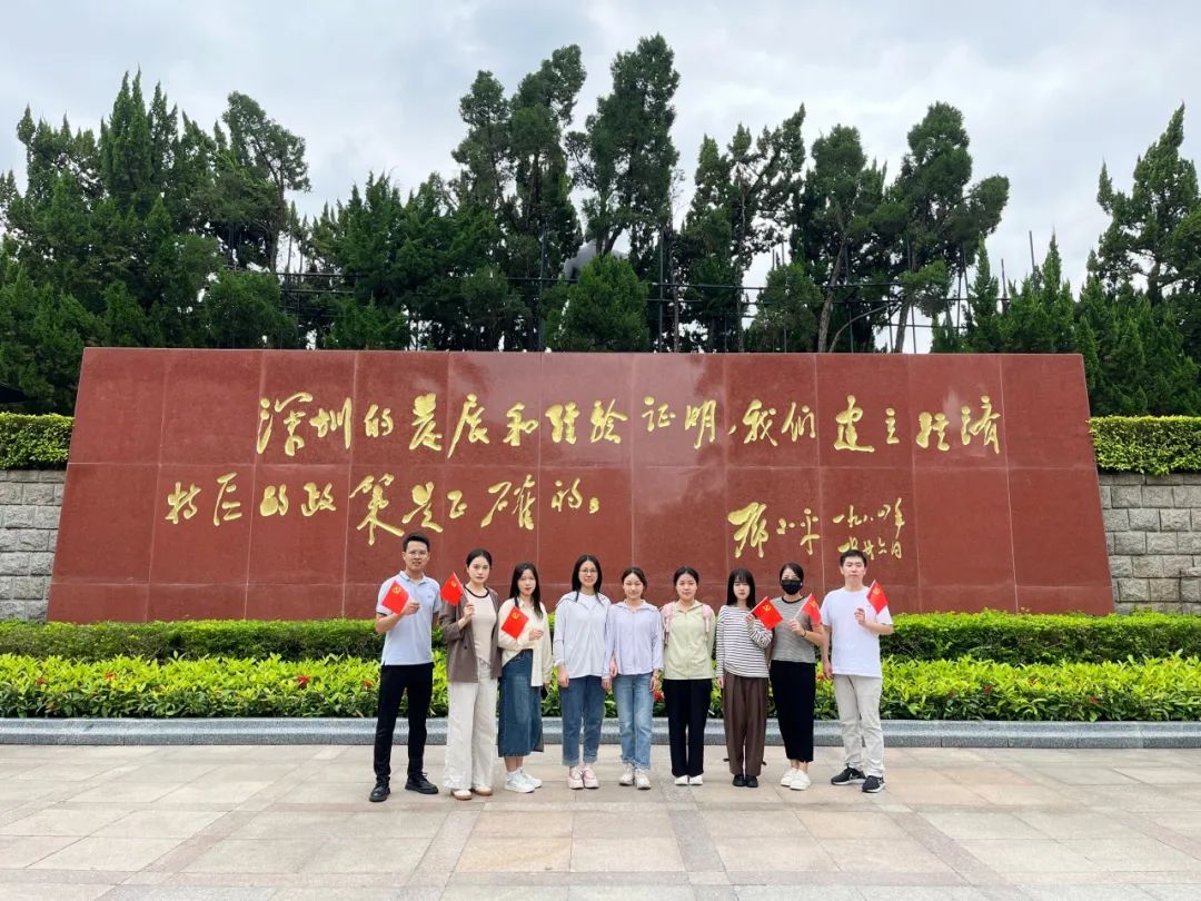 巖星之聲|巖星科建黨支部赴蓮花山開(kāi)展主題黨日活動(dòng)插圖(3) 圖片