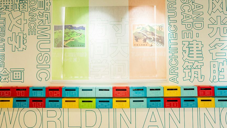 巖星五周年|逐夢五載,從星出發(fā)插圖(2) 圖片